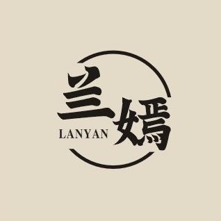 桐乡市濮院兰嫣服装经营部的小店