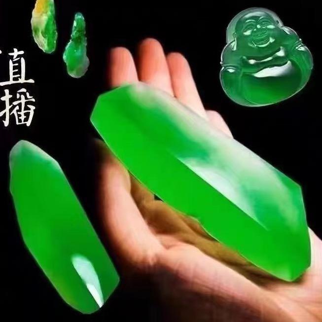 老表玉石