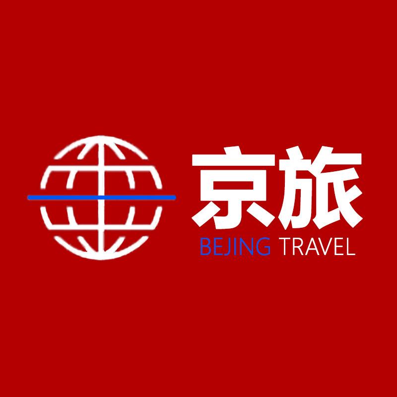 北京亲子游旅游专场