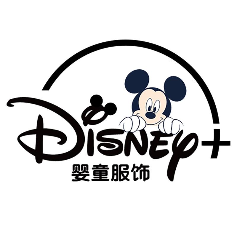 婴倍爱专营店