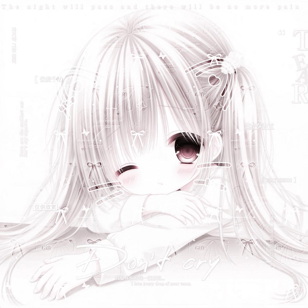 kiss