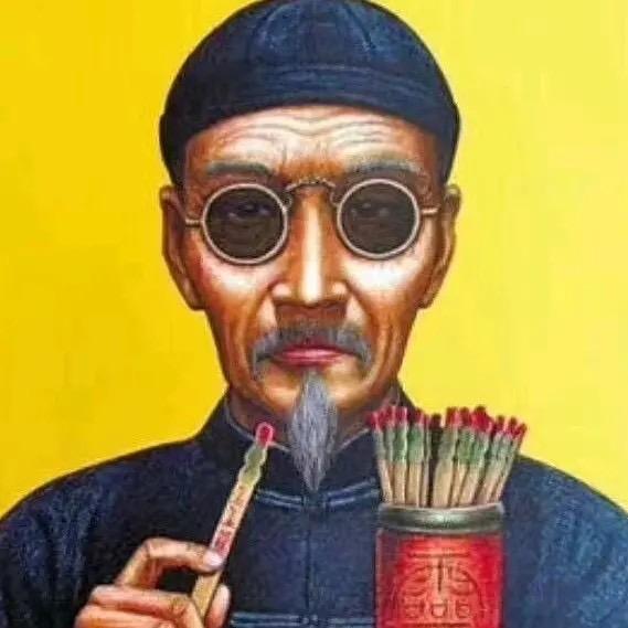 彪子。