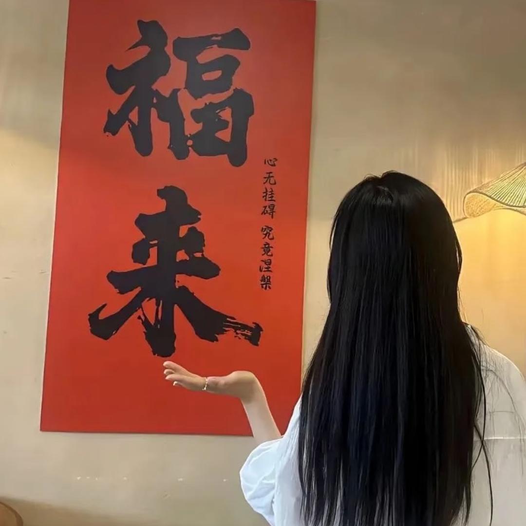 云儿吖