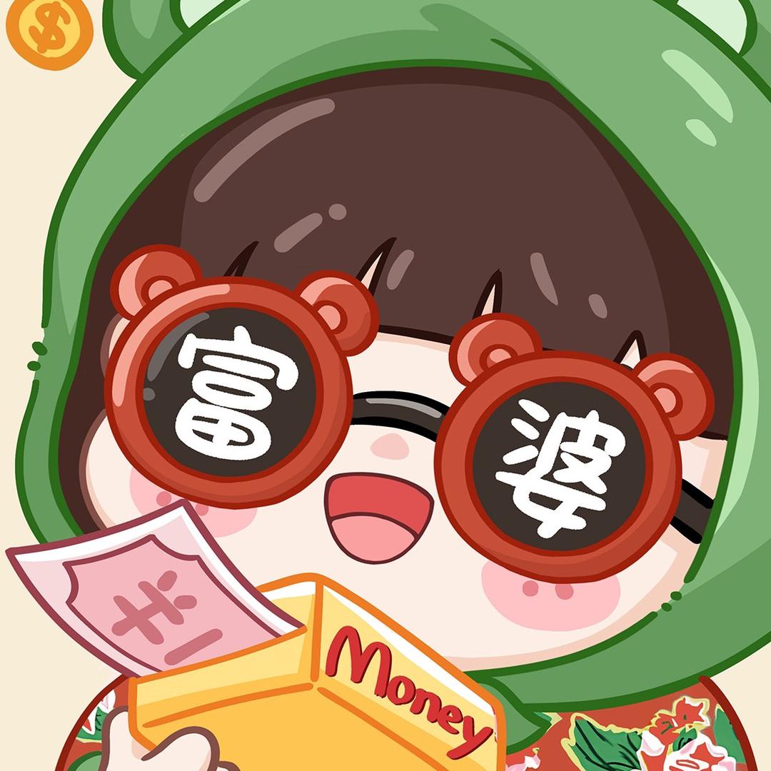 猛男专属