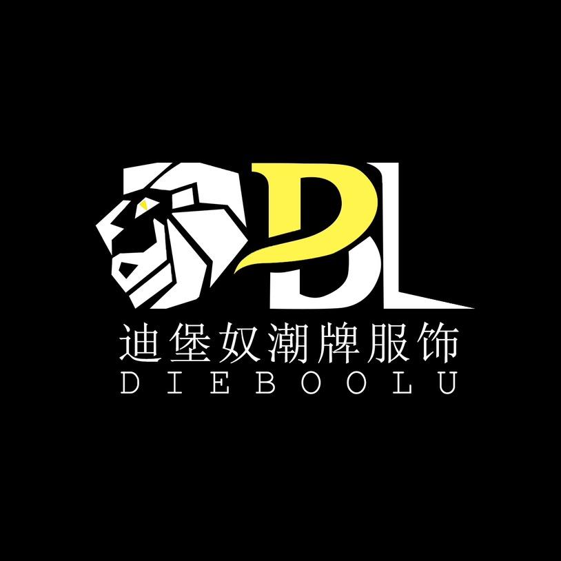 迪堡奴潮牌服饰商行