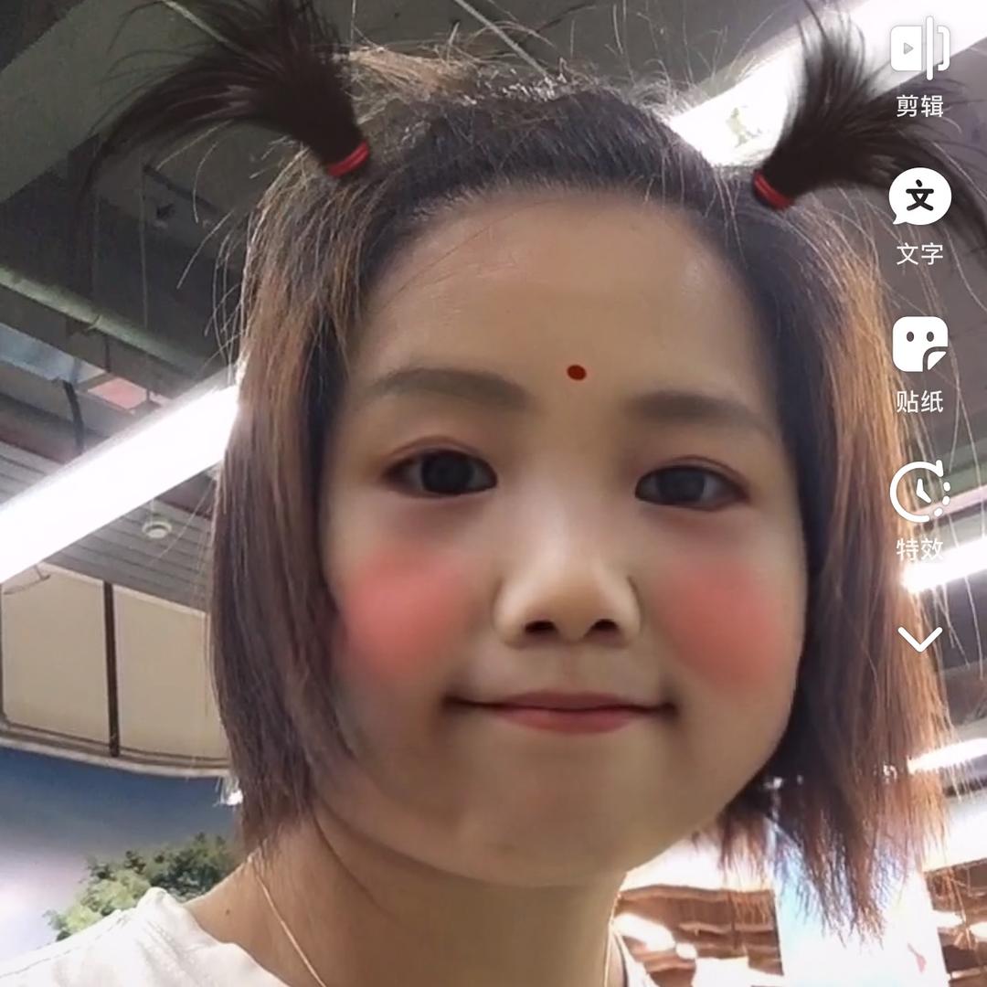 等等带我一起飞