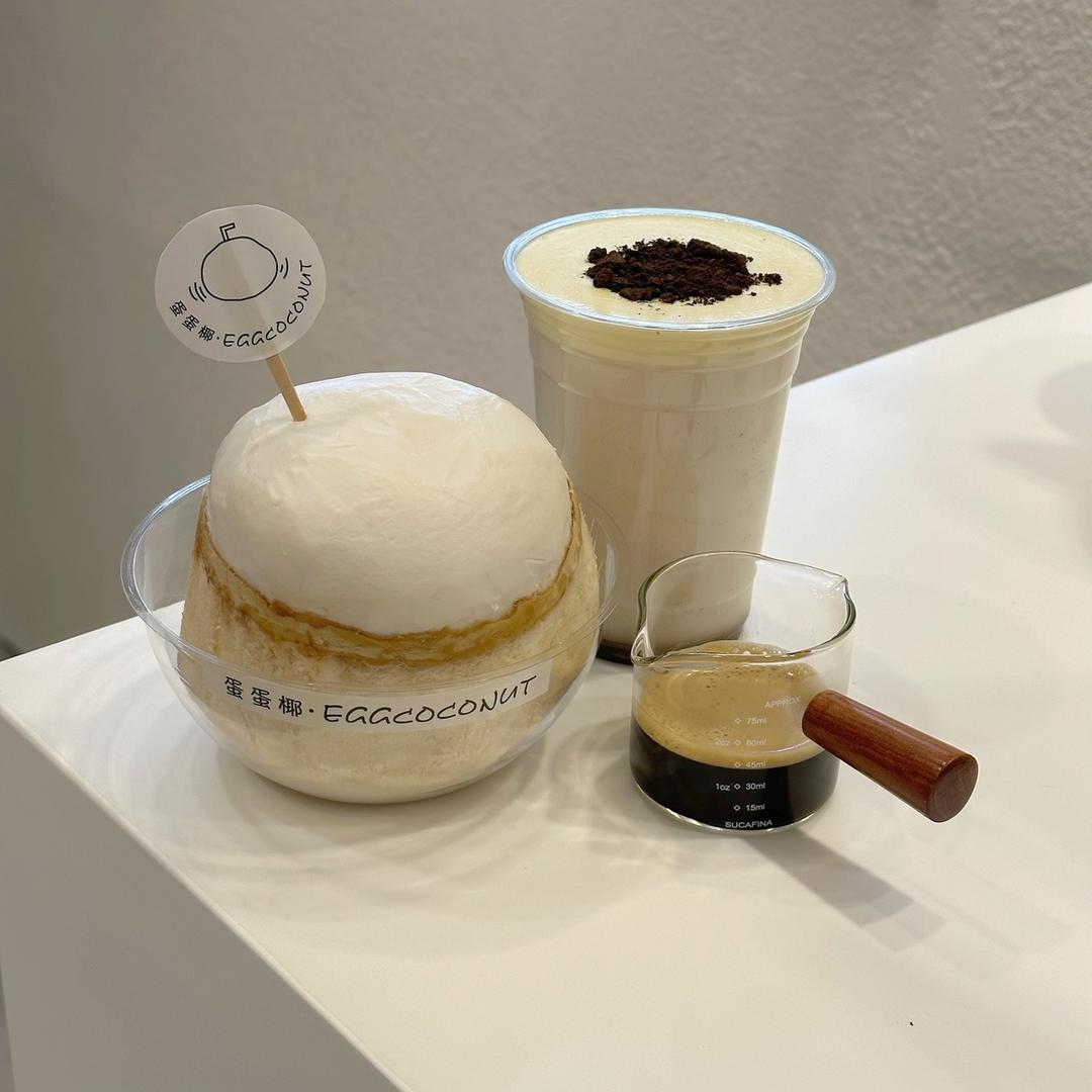 奶酪森林