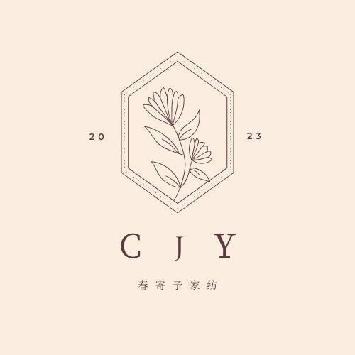 春啦啦啦