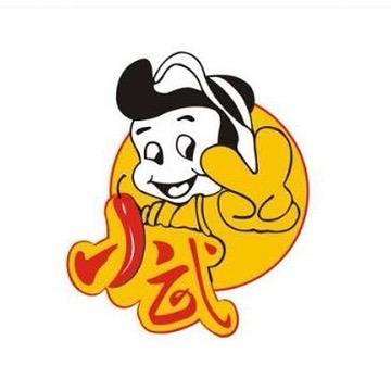 小武凉皮•砂锅米线