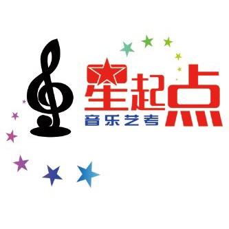 阜宁 星起点音乐艺考