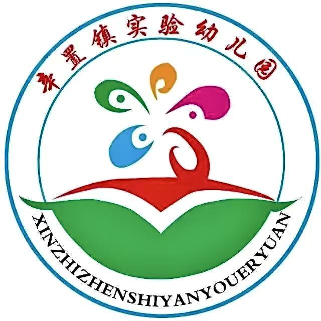 🌱园长妈妈