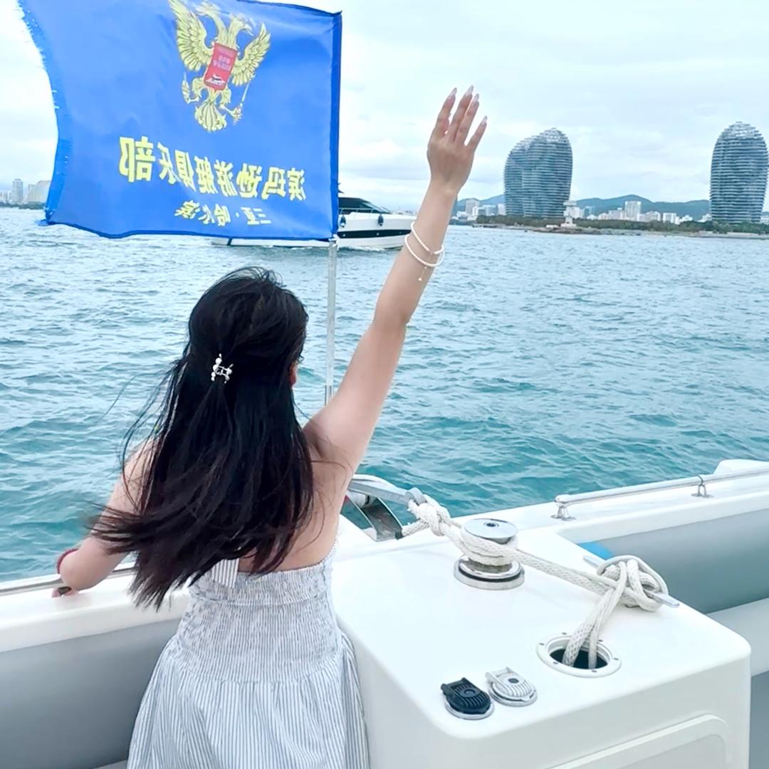 好好