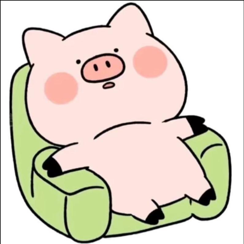 猪憨憨