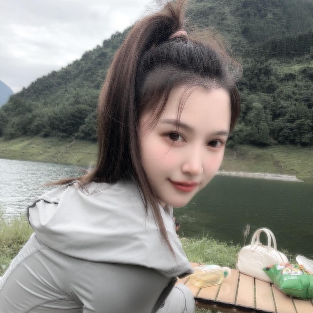 是表妹吖