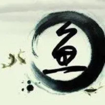鱼鳞