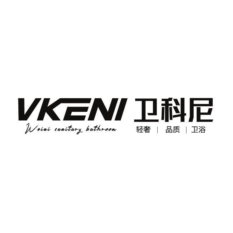VKENI·浴室柜定制