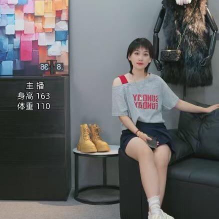 赵百万穿搭•Studio