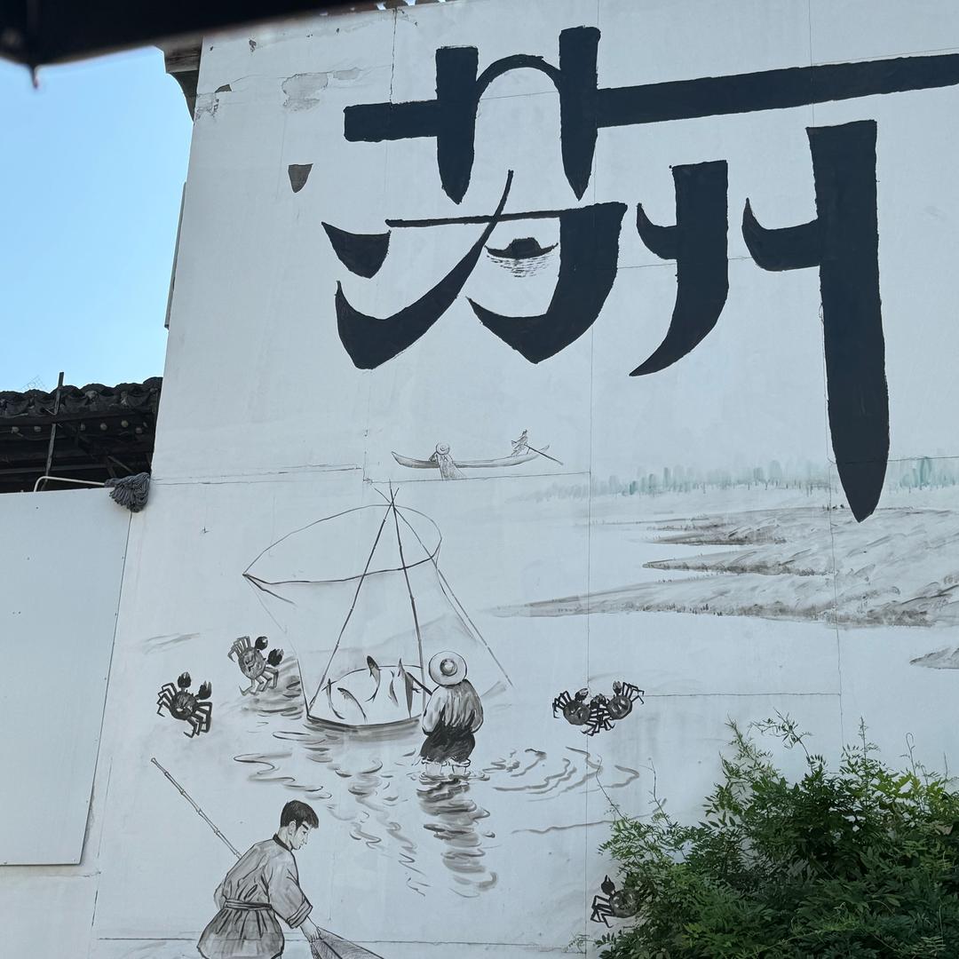 布丁小姐姐