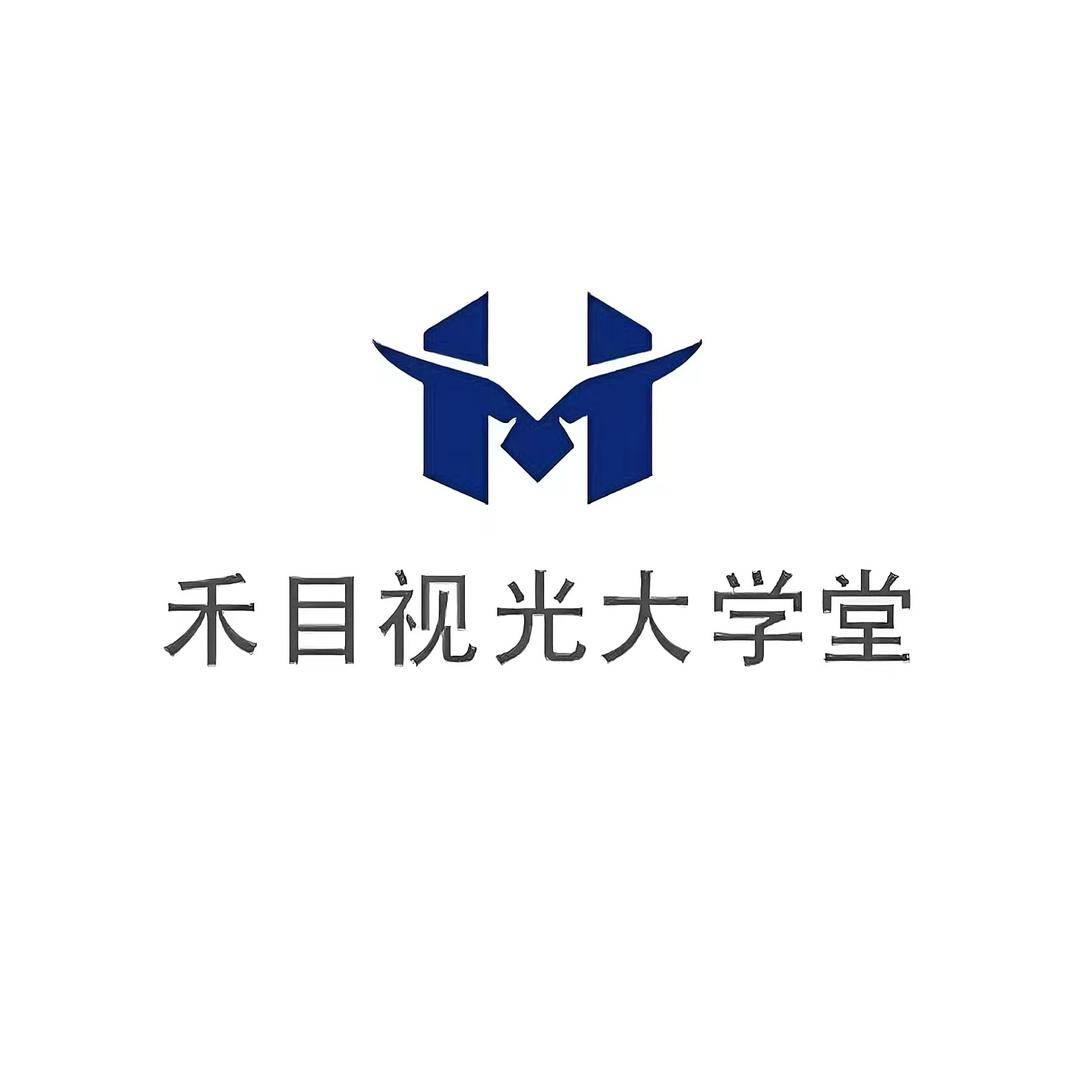 禾目眼视光 郑州校区