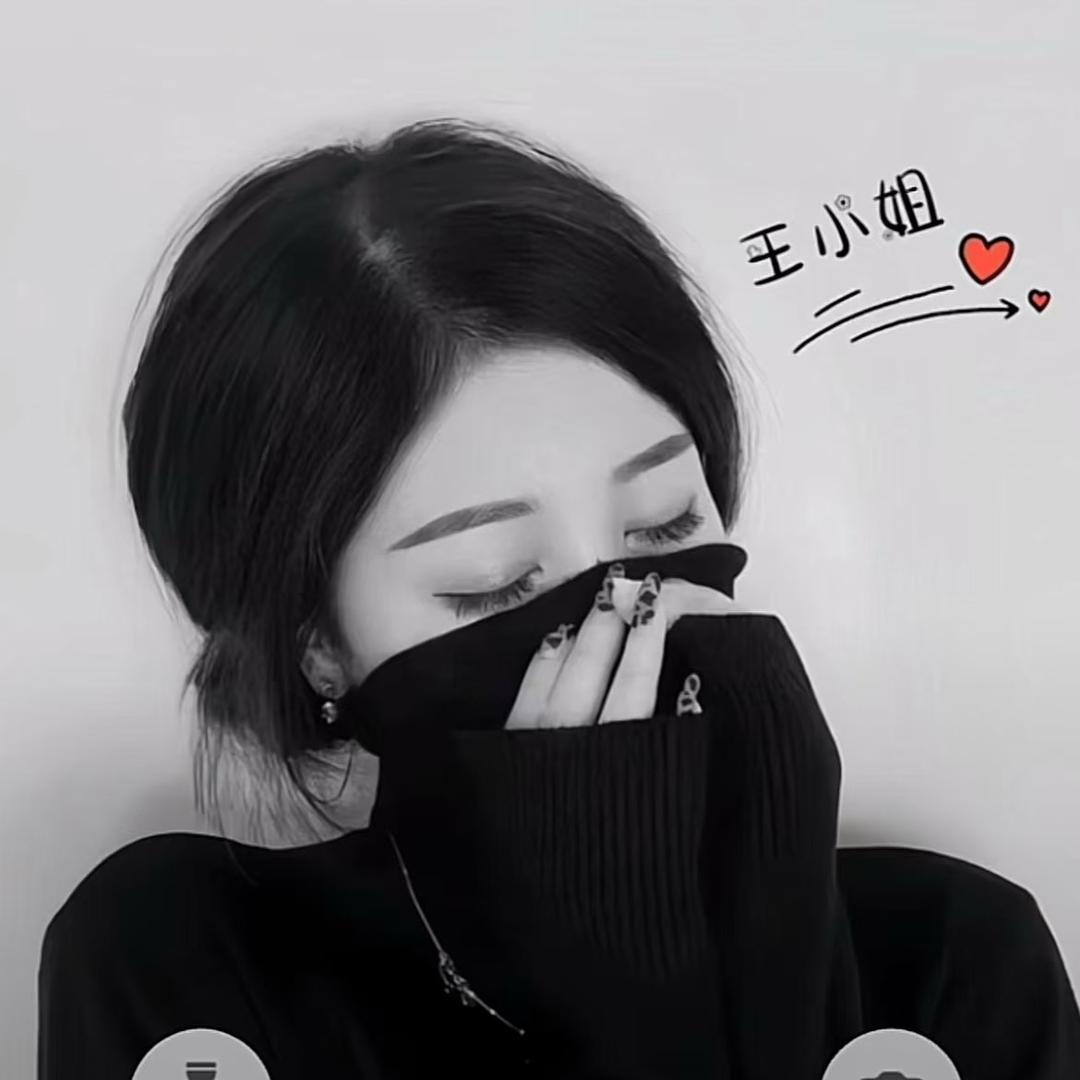 💔时光້໌࿐🚬