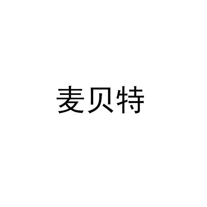 轩阳