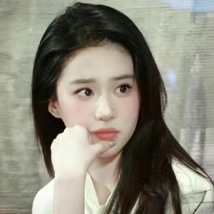 Y-