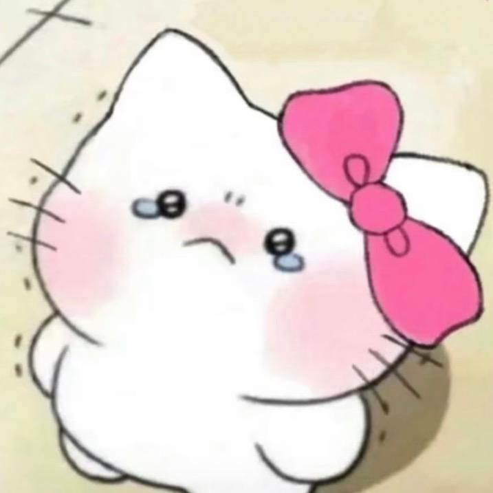 特嗯桐