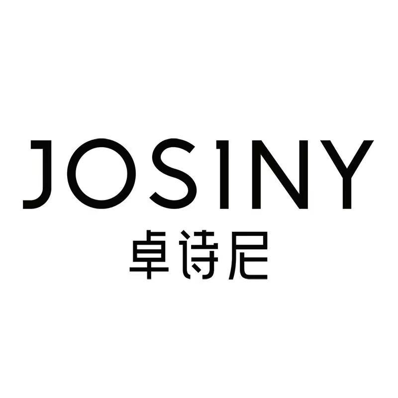 卓诗尼携潮专卖店