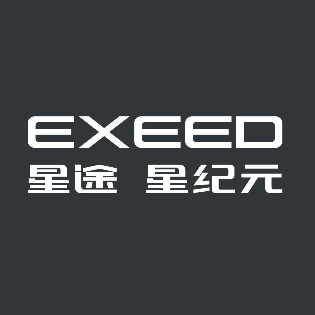 星途星纪元 ｜威海鑫友2
