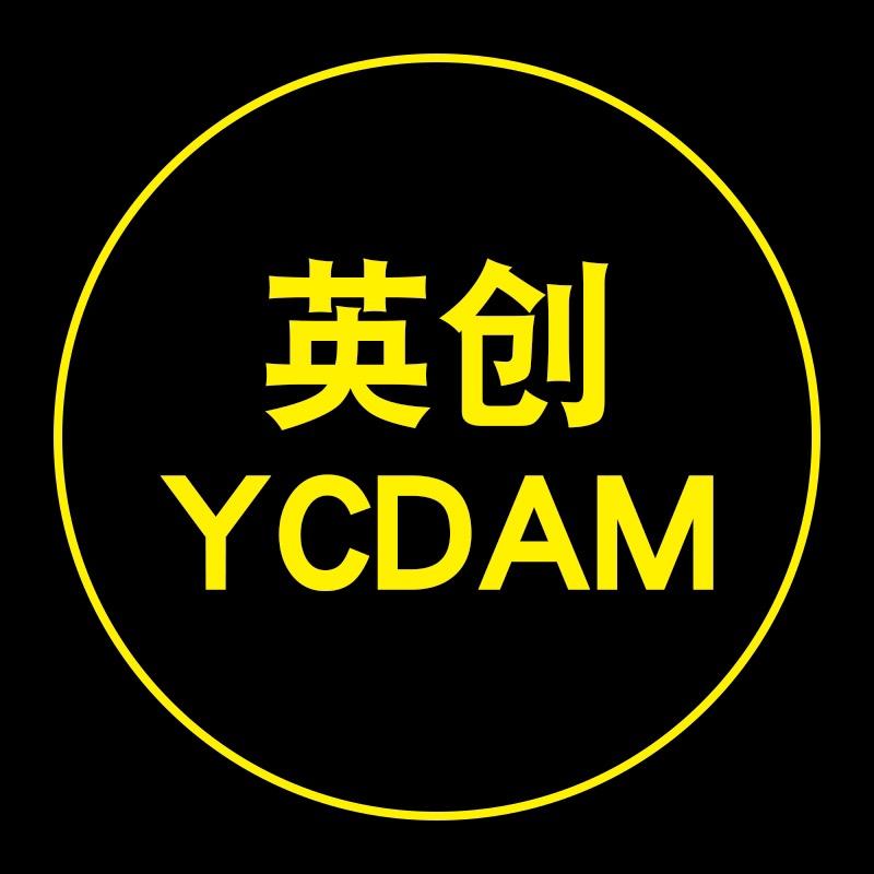 天天好物麟冠科技分享