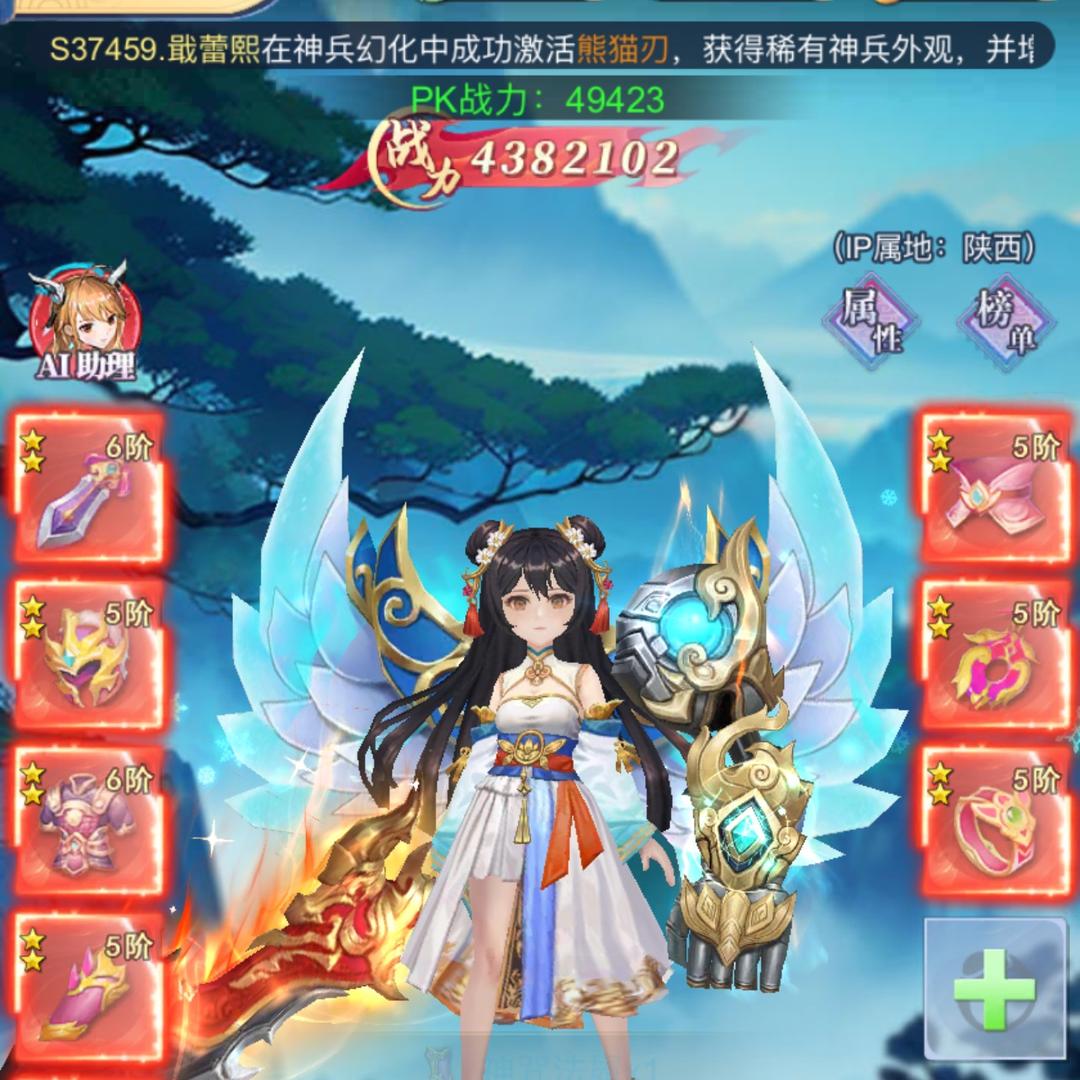 贰玖