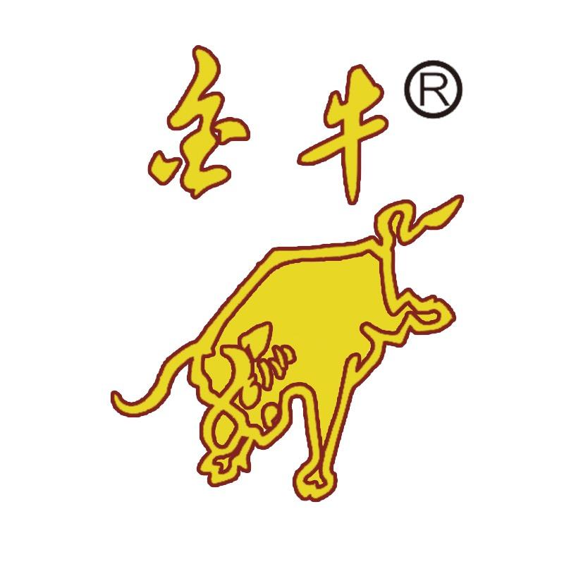 济南金牛帆布纺织有限公司