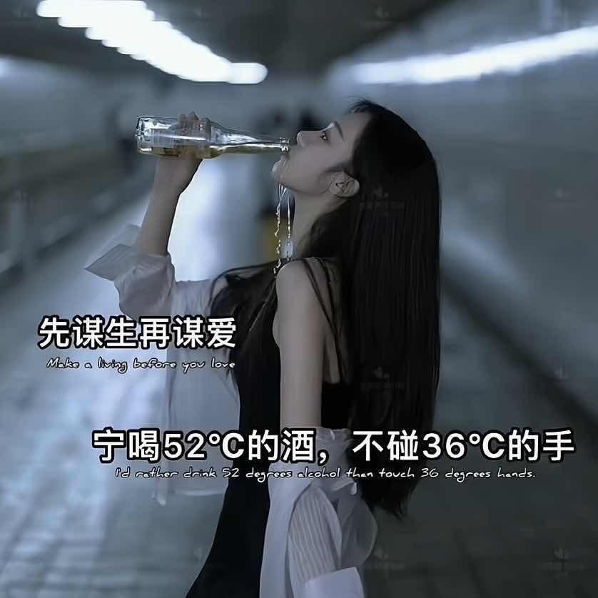 ʚ◡̈⃝ɞ删除ღ过往ట