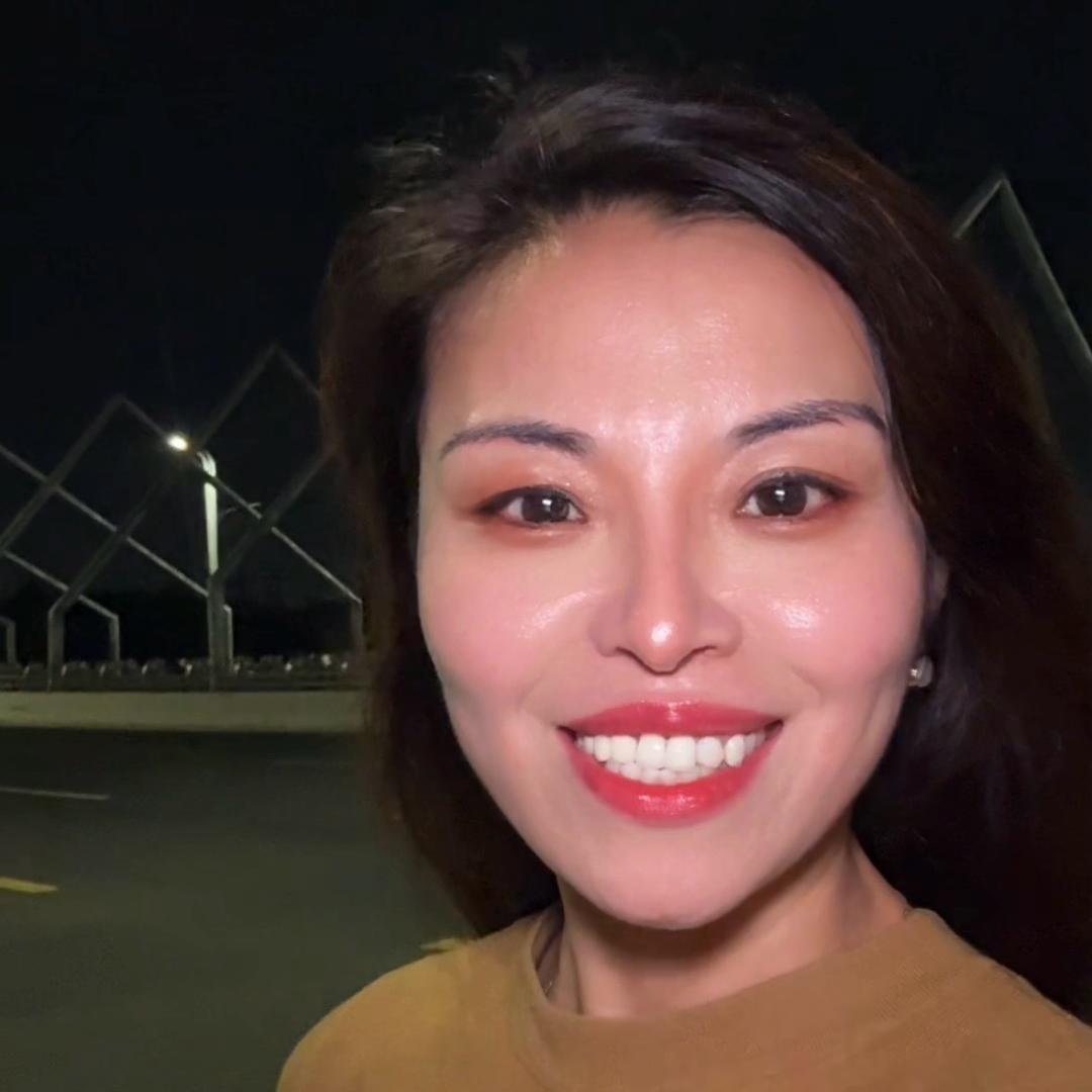 高丽先