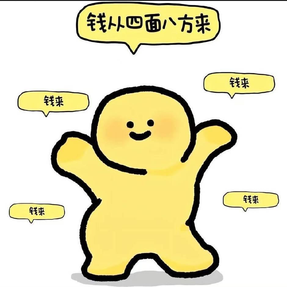 要你好看穿戴甲