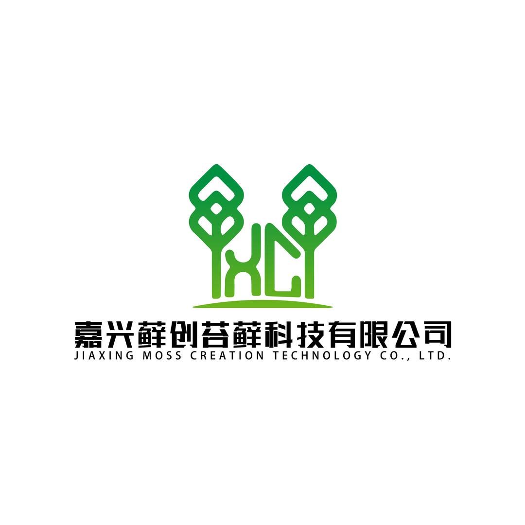 嘉兴藓创苔藓种植基地