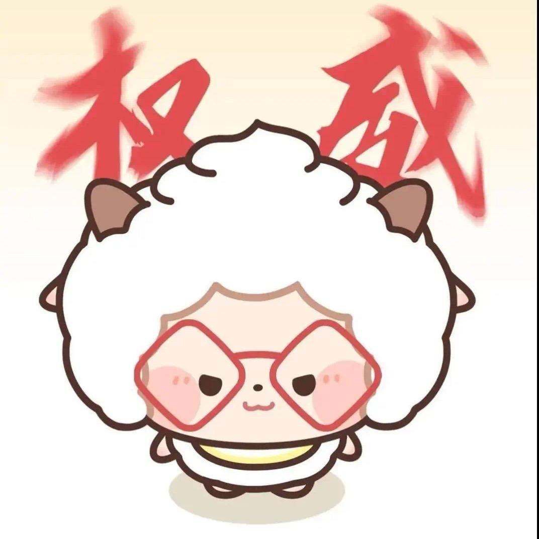 追上小萌新