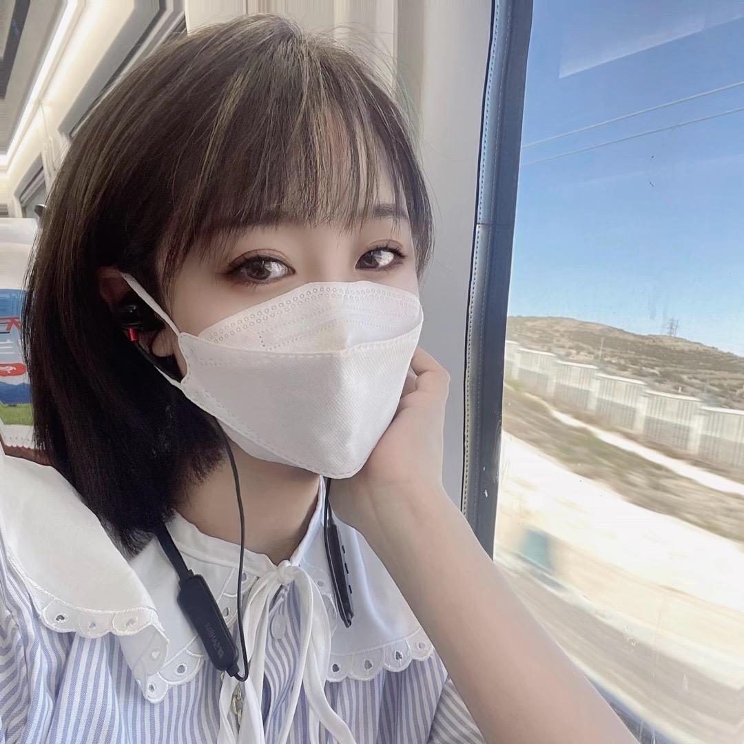 ღ᭄ꦿ仙ঞৣঁ渡