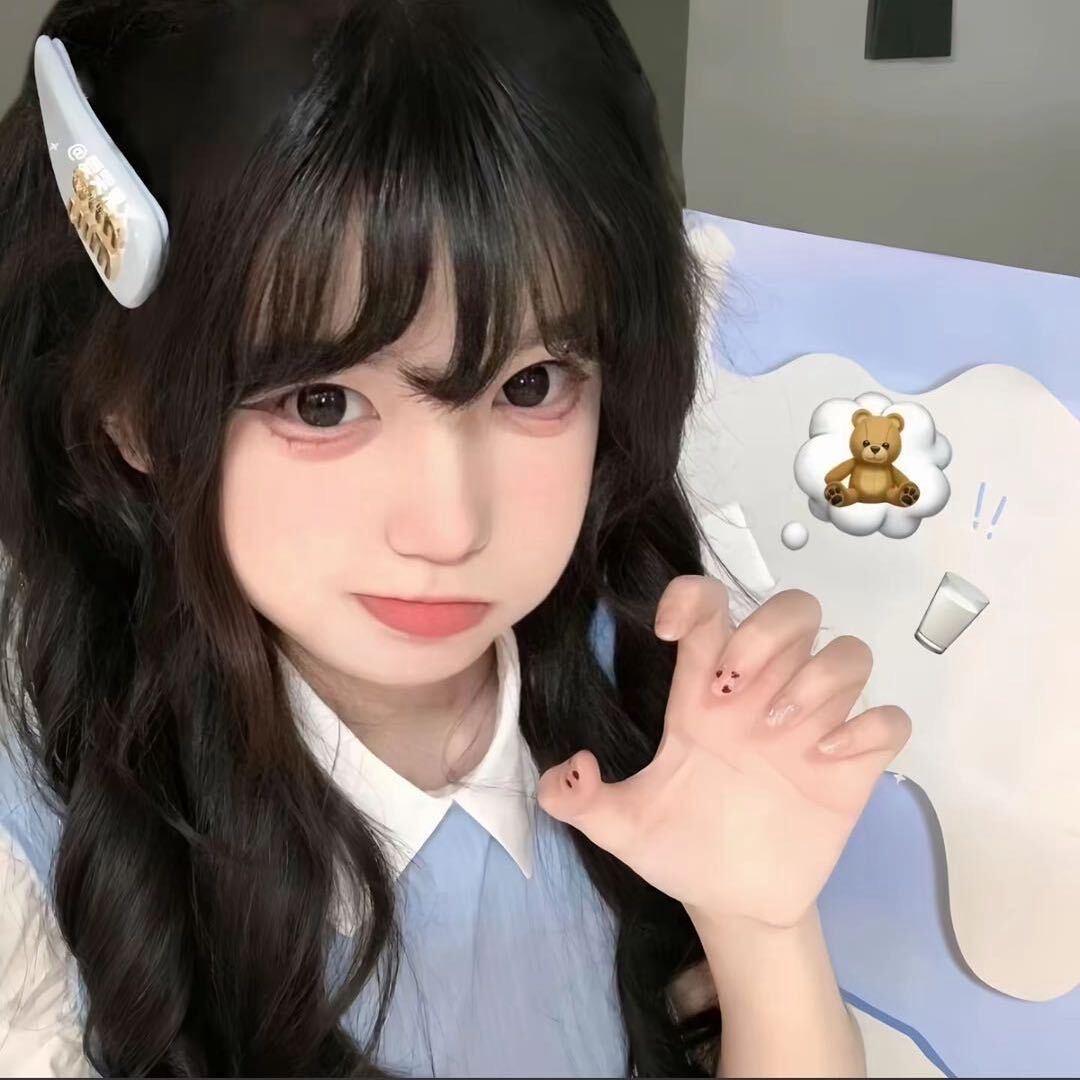 就埋在心底吧