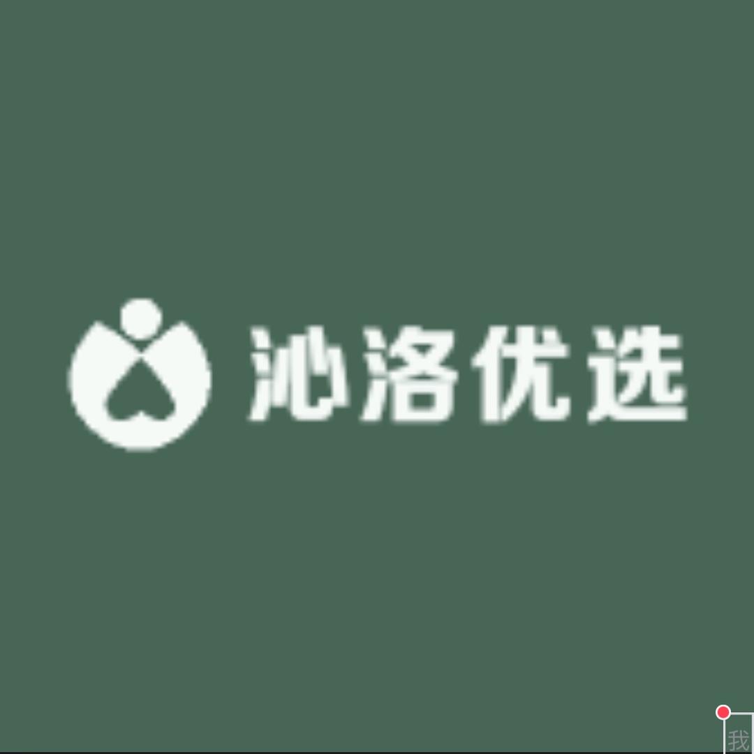 沁洛优选