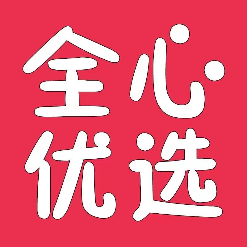 爱生活优品超市