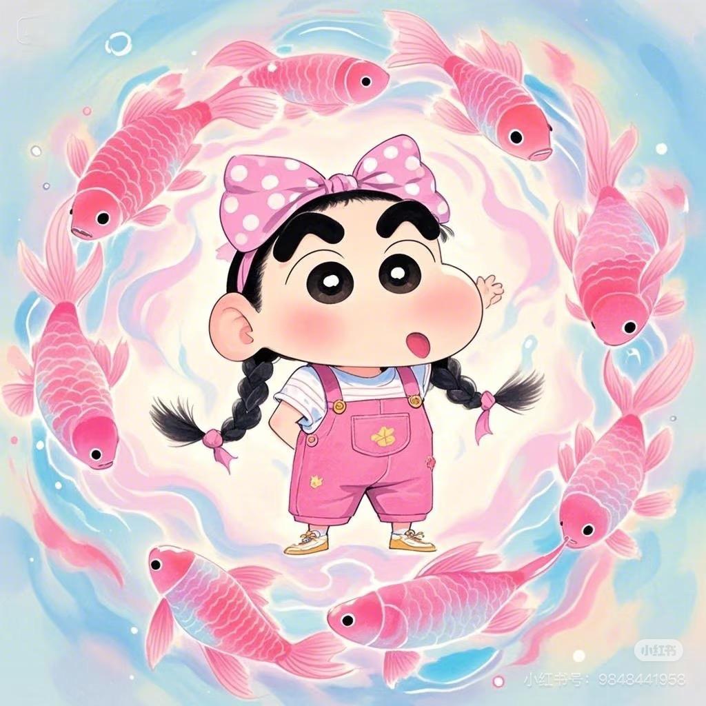 春日部🌸小新