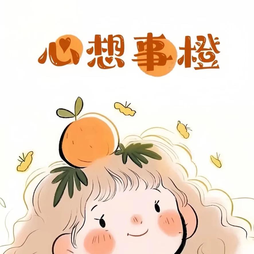 🌈绺*绺🌈🌸柳