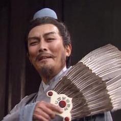 军师来只鸡