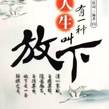 ꧁❦༺醉梦归故里༻❦꧂