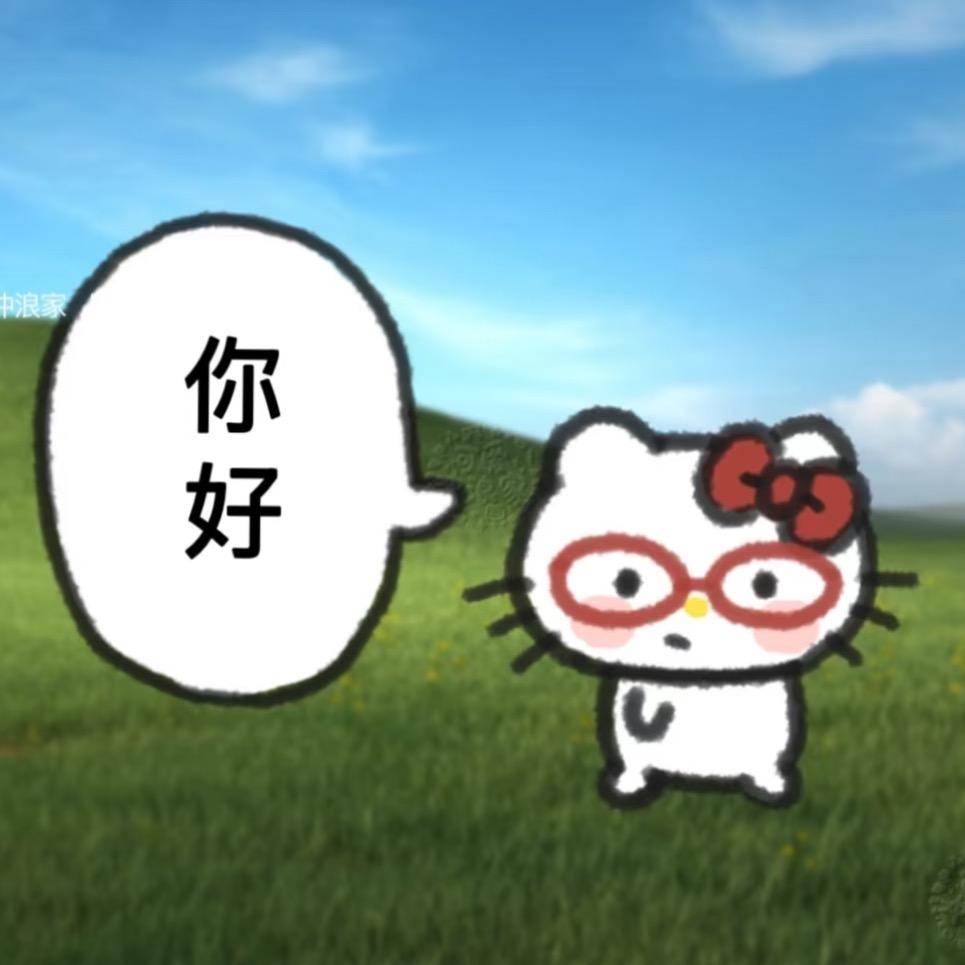 无敌小豆