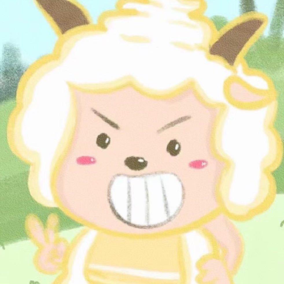 羊小懒💩