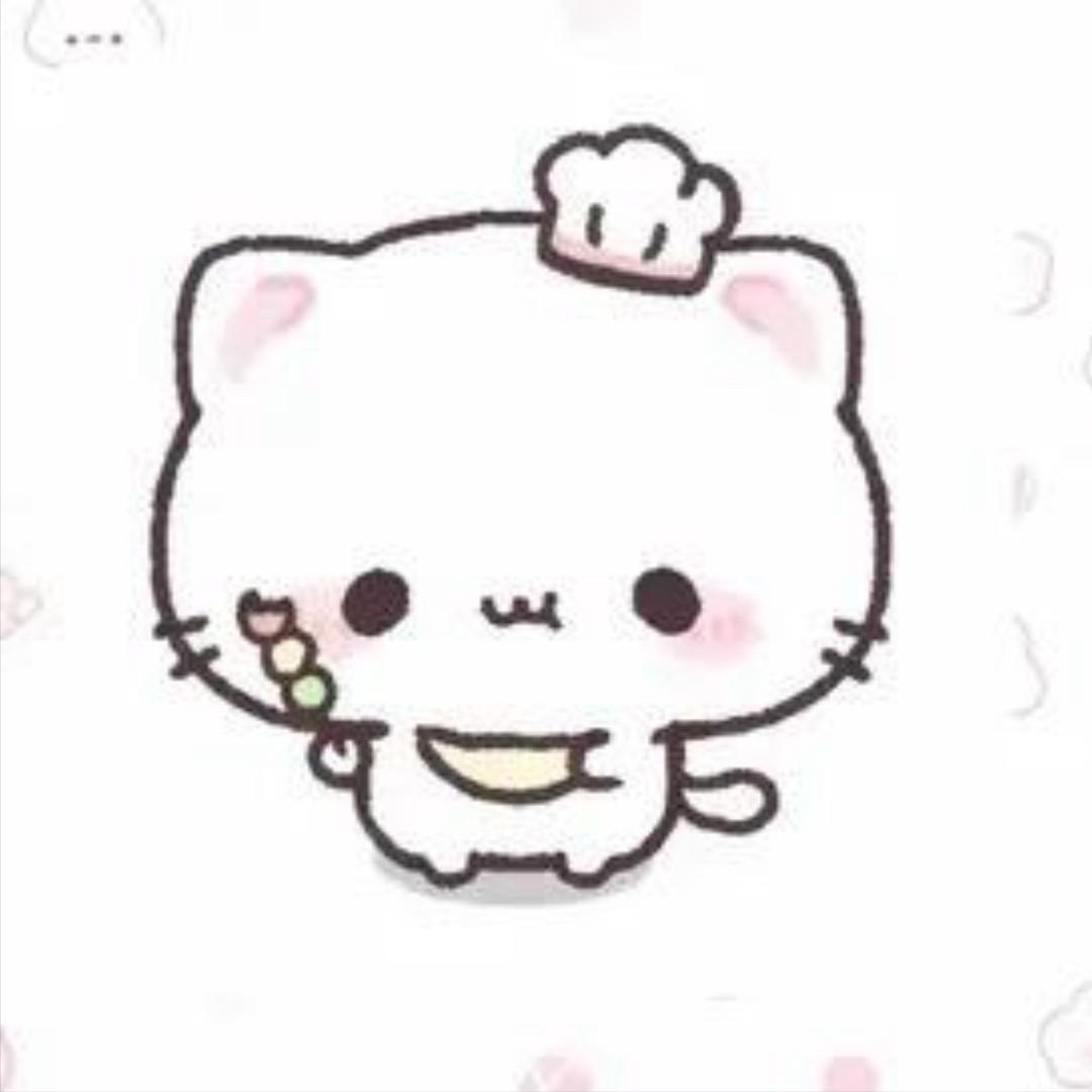 帅哭前任  姜悸妤.