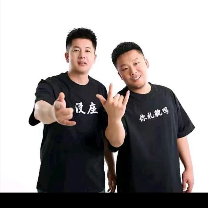 四川芬达（顶尖）