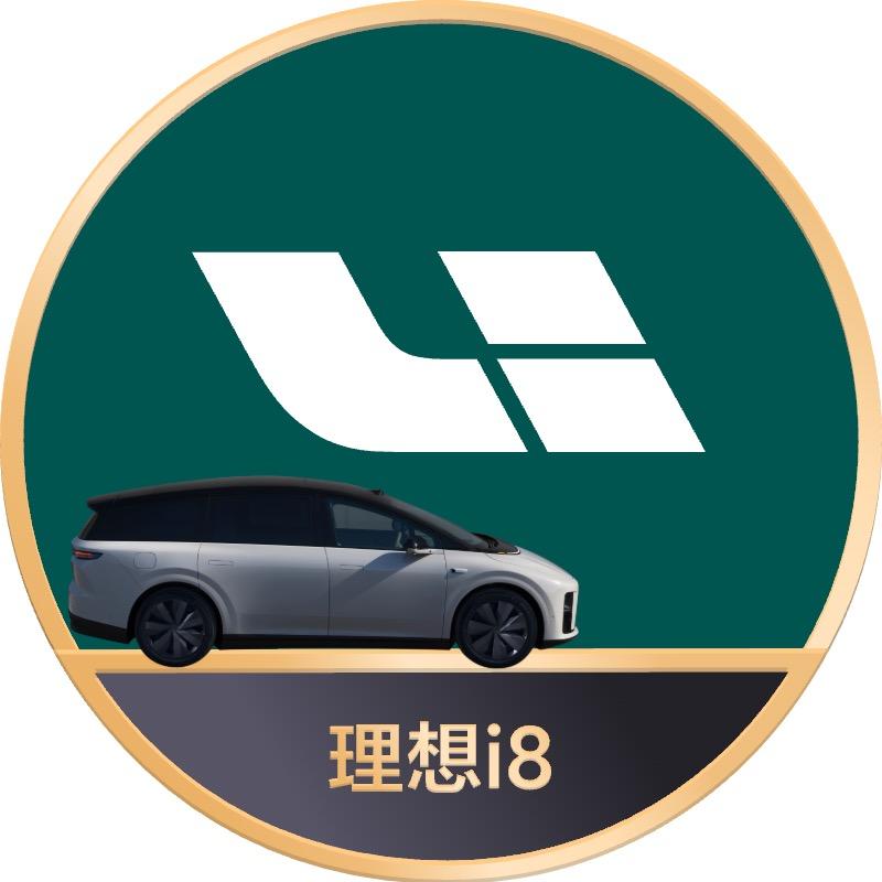 理想汽车在常州